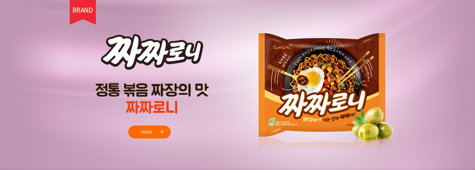 메인 슬라이드 이미지